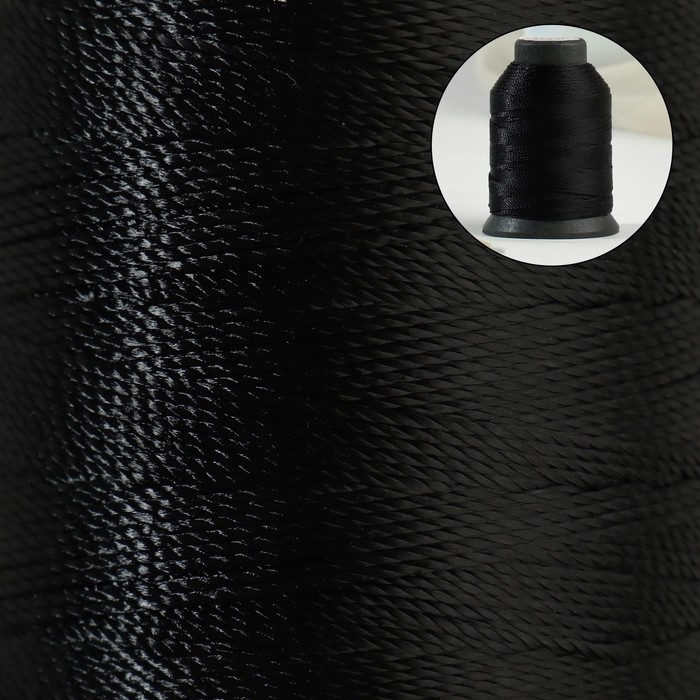 Нитки обувные, 170Л, 150 м, цвет чёрный, цена за 1 штуку Нитки обувные, 170Л, 150 м, цвет чёрный, цена за 1 штуку