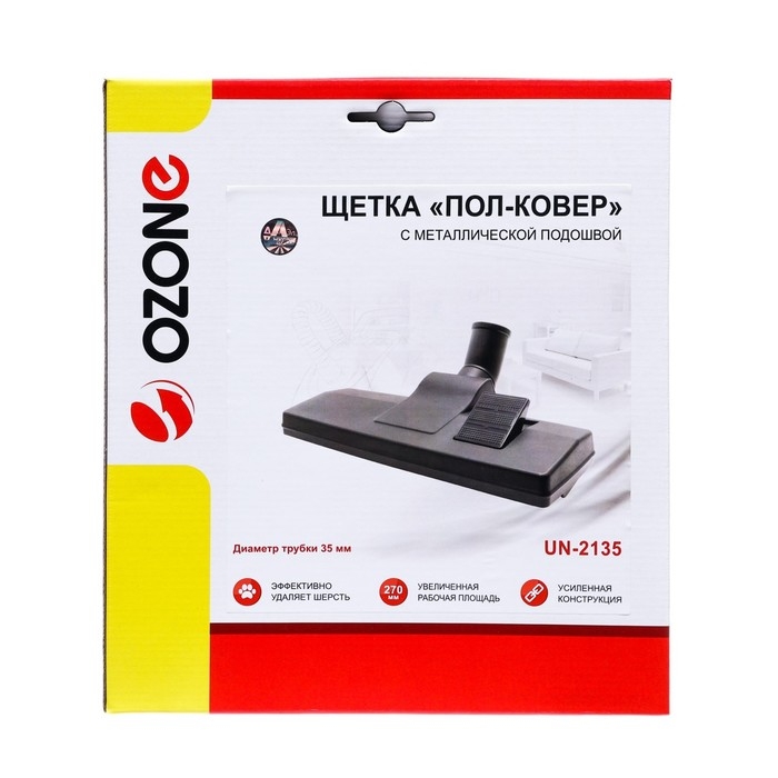 Щетка для пылесоса  Щетка для пылесоса "Пол-ковер" UN-2135 Ozone с металлической подошвой 270х95 мм, под трубку