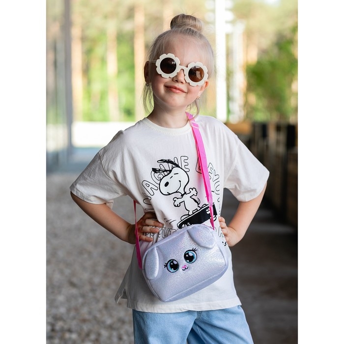 Сумка детская для девочки на молнии, длинный ремень, цвет серебристый Сумка детская для девочки на молнии, длинный ремень, цвет серебристый