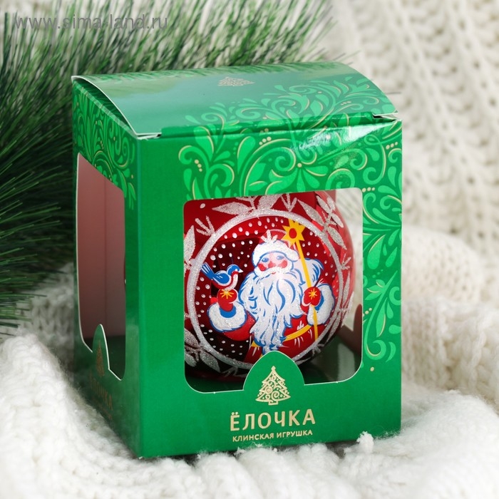 Шар Шар "Дед Мороз" 7,5 см микс