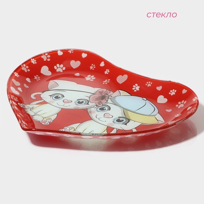Блюдо стеклянное сервировочное Доляна «Сердце. Котики», 25×21×2,3 см, цвет красный Блюдо стеклянное сервировочное Доляна «Сердце. Котики», 25×21×2,3 см, цвет красный