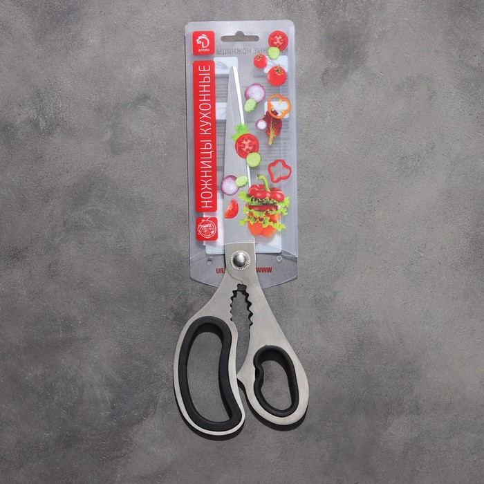 Ножницы кухонные Доляна «Профи», 23 см, цвет чёрный Ножницы кухонные Доляна «Профи», 23 см, цвет чёрный