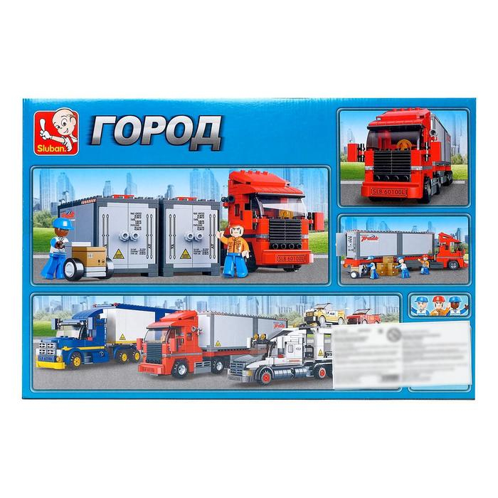 Конструктор &laquo;Авторефрижератор&raquo;, 345 деталей