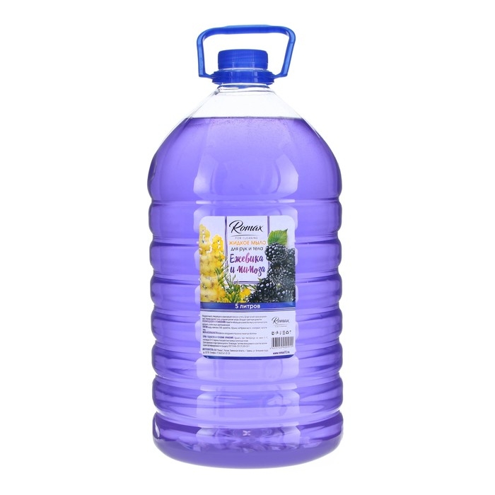 Жидкое мыло Romax «Ежевика и мимоза», 5 л Жидкое мыло Romax «Ежевика и мимоза», 5 л