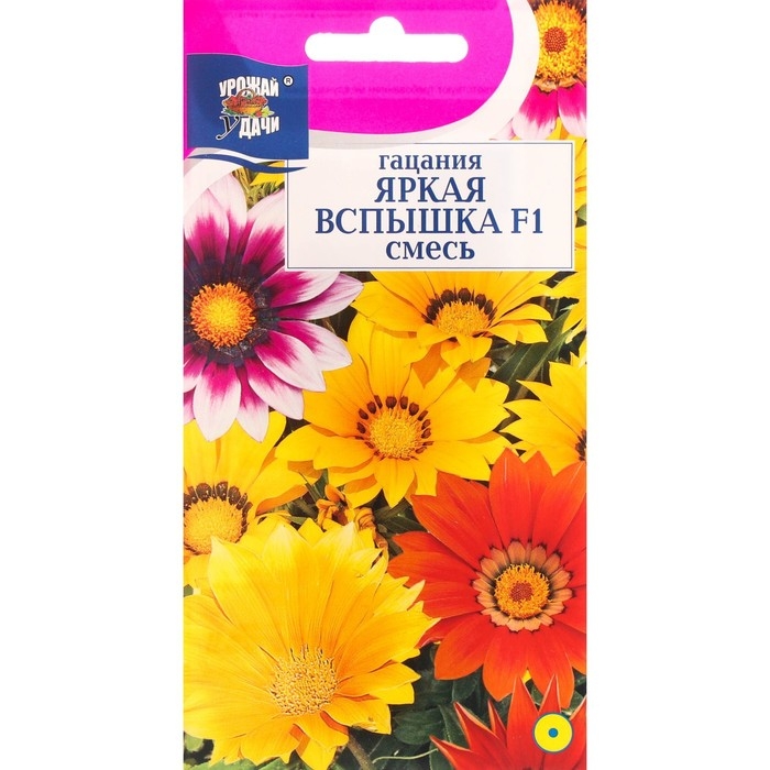 Семена цветов Гацания  Семена цветов Гацания "Яркая вспышка", F1, 0,03 г