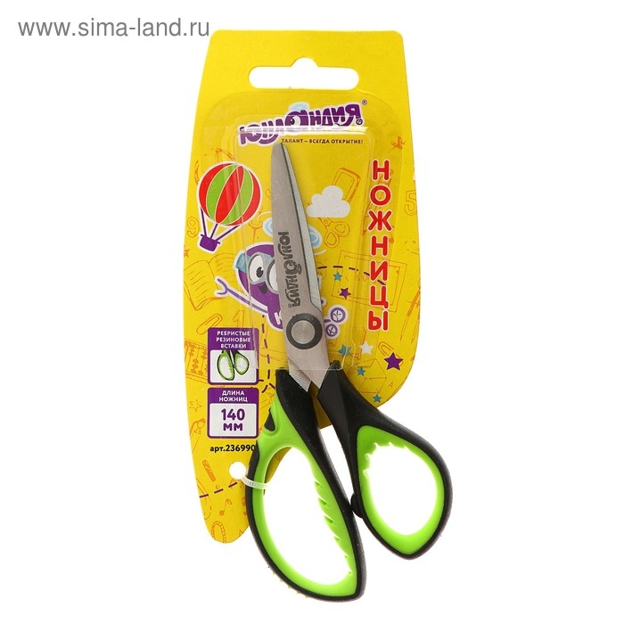 Ножницы 14 см ЮНЛАНДИЯ, ребристые резиновые вставки, упаковка с европодвесом, чёрно-салатовые Ножницы 14 см ЮНЛАНДИЯ, ребристые резиновые вставки, упаковка с европодвесом, чёрно-салатовые