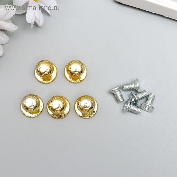 Ручка для шкатулки металл Ручка для шкатулки металл "Мини" набор 5 шт+винтики золото 1,1х1 см