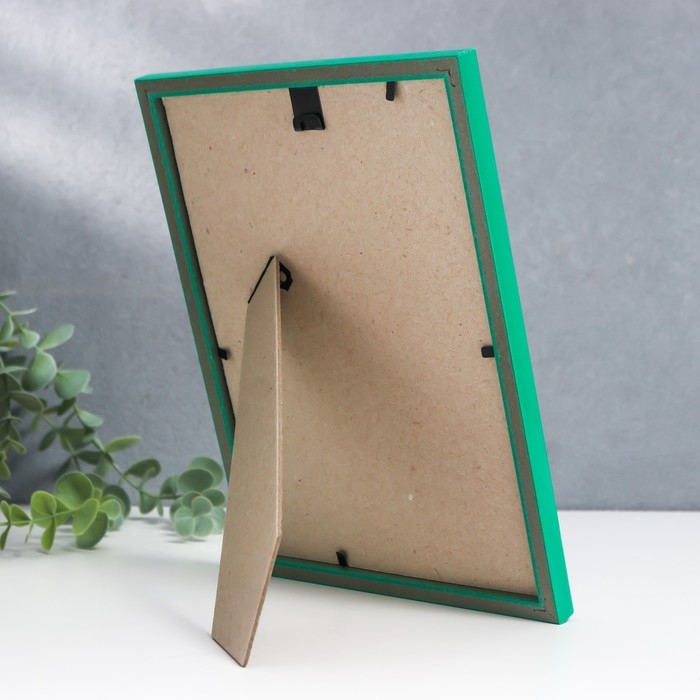 Фоторамка пластик Фоторамка пластик "Радуга" 15х21 см, зеленый