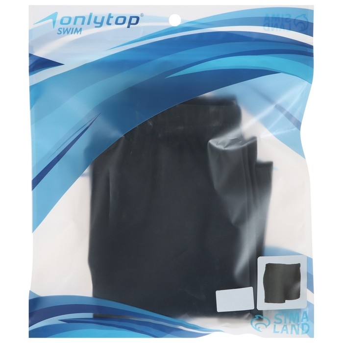 Плавки для плавания, р. 58, цвет серый Плавки для плавания, р. 58, цвет серый