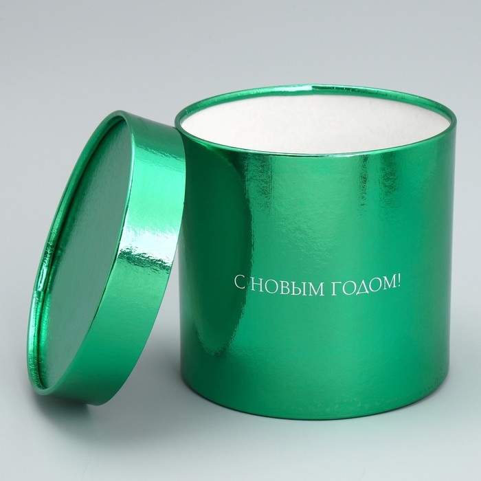 Набор коробок 2в1 круглые «С Новым годом!», зелёный металлик, 12 х 12, 15 х 15 см, Новый год