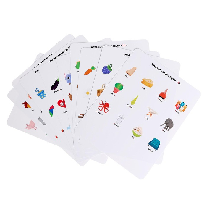 Развивающий набор «Логопедический домик» Развивающий набор «Логопедический домик»