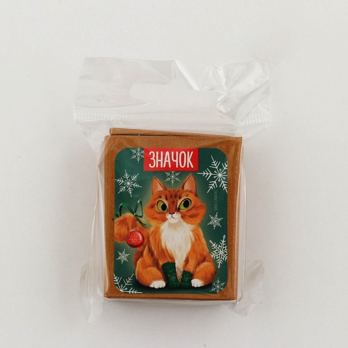 Значок новогодний в коробочке «Кот» 3 х 3,3 см Значок новогодний в коробочке «Кот» 3 х 3,3 см