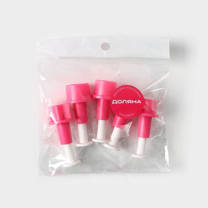 Набор плунжеров кондитерских Доляна «Праздник», 5 шт Набор плунжеров кондитерских Доляна «Праздник», 5 шт