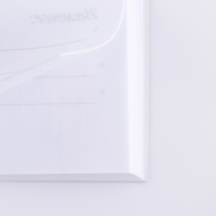 Ежедневник в мягкой обложке «Лучшему учителю» формат А5, 80 листов