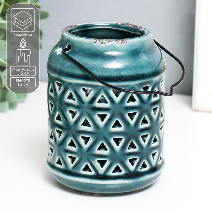 Подсвечник керамика на 1 свечу Подсвечник керамика на 1 свечу "Фонарь. Ромбы" зелёный 9х9х12 см