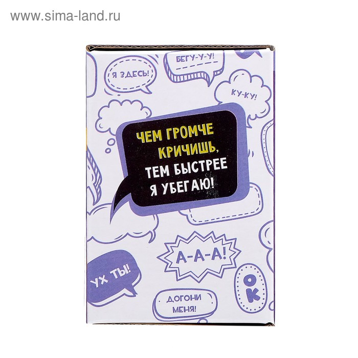 Игрушка интерактивная «Быстрый паучок», МИКС