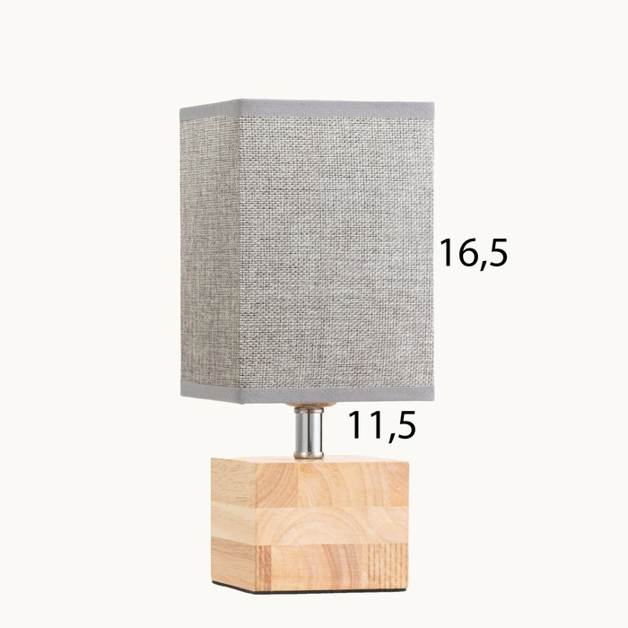 Лампа настольная Лампа настольная "Куб" 1х40Вт Е27 светлое дерево 11,5х11,5х27см