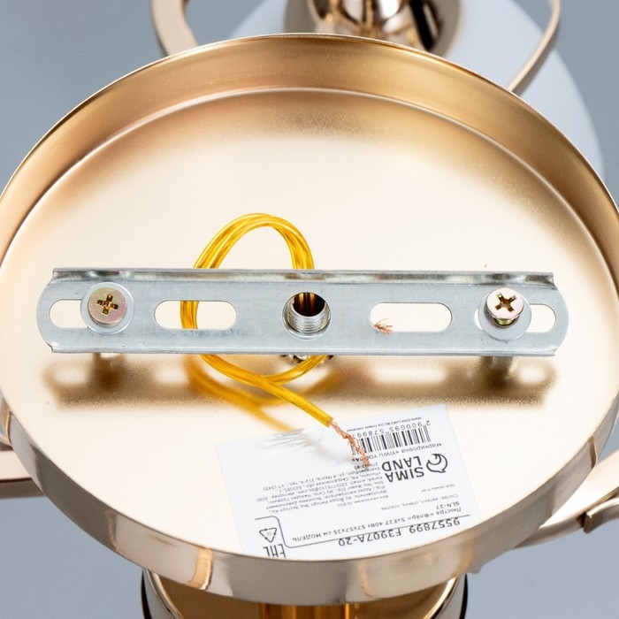 Люстра Люстра "Флёр" 5хЕ27 40Вт золото 57х57х25 см BayerLux