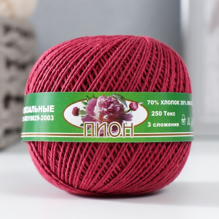 Нитки вязальные Нитки вязальные "Пион" 200м/50гр 70% хлопок, 30% вискоза цвет 0905