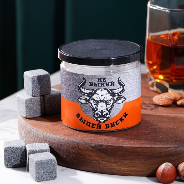 Камни для виски в банке &laquo;Не быкуй, выпей виски&raquo;, 6 шт