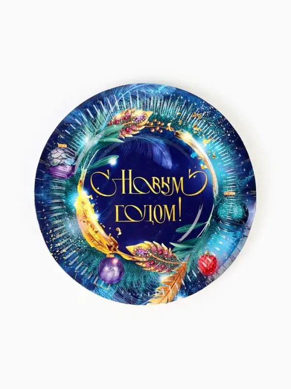 Набор бумажной посуды 12 персон Набор бумажной посуды 12 персон "С Новым годом" праздничный венок ,