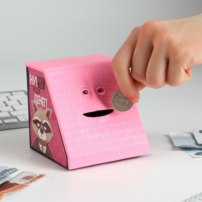 Копилка электронная, жующая «Жду денег», 10 х 9,7 см Копилка электронная, жующая «Жду денег», 10 х 9,7 см