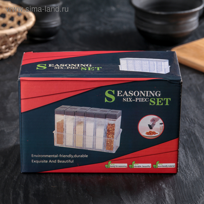 Набор для специй «Компакт», 16×11×7 см, цвет белый Набор для специй «Компакт», 16×11×7 см, цвет белый