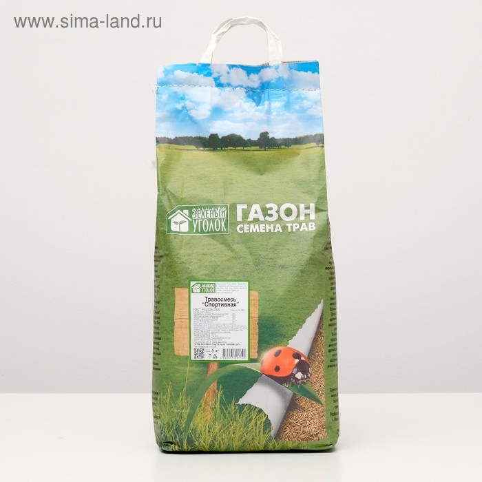 Газонная травосмесь  Газонная травосмесь "Зеленый уголок" "Спортивная", 5 кг