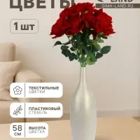 Цветы искусственные &laquo;Роза Аманда&raquo;, бархат, d=11 см, h=58 см, красные