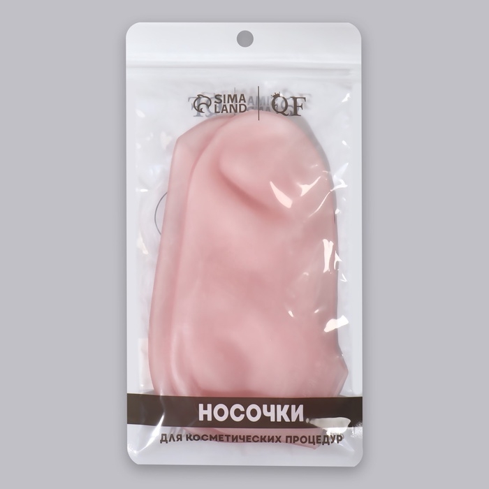 Носочки для педикюра, силиконовые, размер универсальный, цвет розовый Носочки для педикюра, силиконовые, размер универсальный, цвет розовый