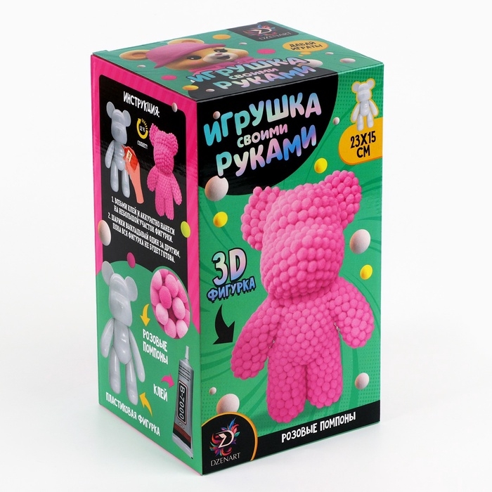 Игрушка помпонами  Игрушка помпонами "Медведь", цвет розовый ТМП