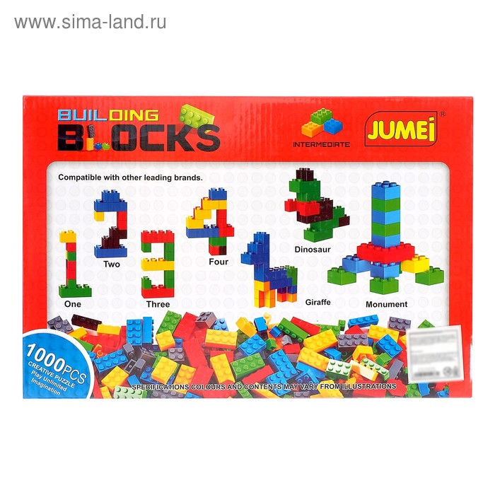 Конструктор «Классический набор», 1000 деталей Конструктор «Классический набор», 1000 деталей