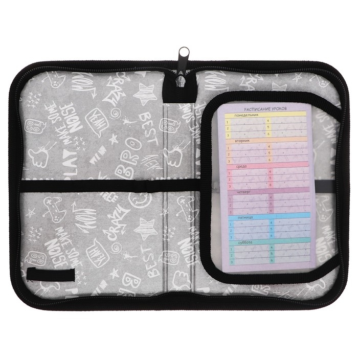 Пенал 1 секция 135 х 212 х 26 мм, с откидной планкой, текстильный, Оникс ПКТ 07-20 МАХ, Skate republic, 70647 Пенал 1 секция 135 х 212 х 26 мм, с откидной планкой, текстильный, Оникс ПКТ 07-20 МАХ, Skate republic, 70647