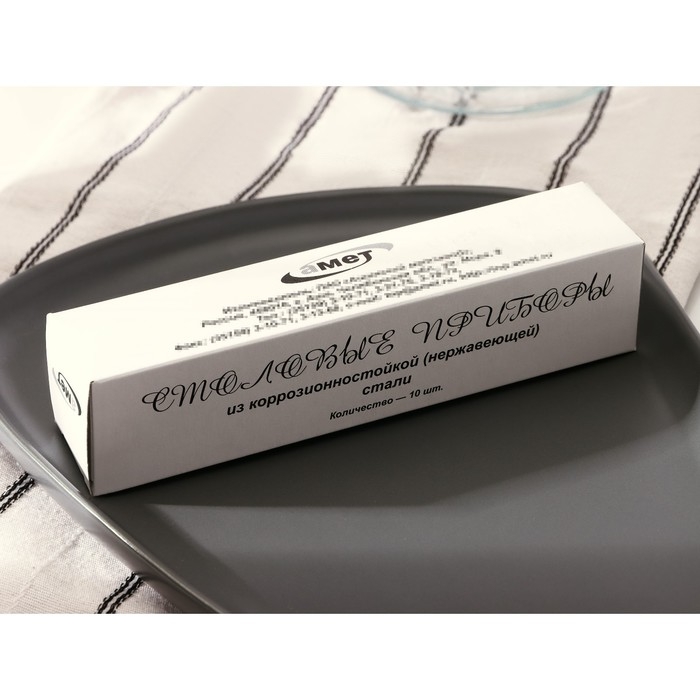 Вилка столовая детская «Лёвушка», h=16 см, толщина 1,2 мм, цвет серебряный Вилка столовая детская «Лёвушка», h=16 см, толщина 1,2 мм, цвет серебряный