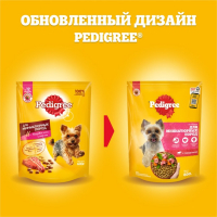 Сухой корм Pedigree для собак мини пород, говядина, 1,2 кг