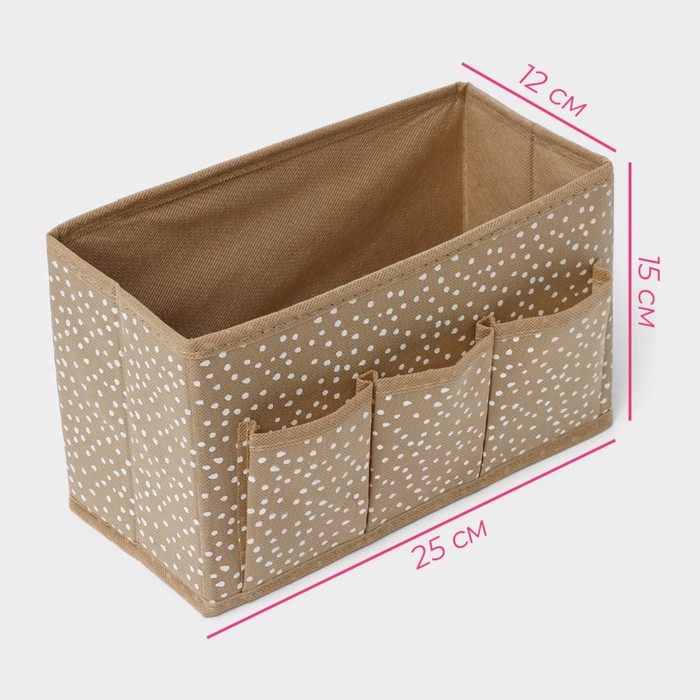 Органайзер для мелочей Доляна Points, 3 кармана, 25×12×15 см, цвет бежевый Органайзер для мелочей Доляна Points, 3 кармана, 25×12×15 см, цвет бежевый