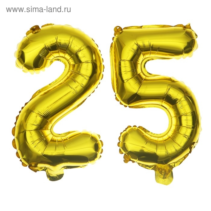 Шар фольгированный 16" &laquo;25 лет&raquo;, цвет золотой