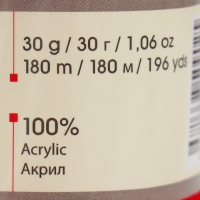 Пряжа "Etamin" 100% акрил 180м/30гр (434 красный)