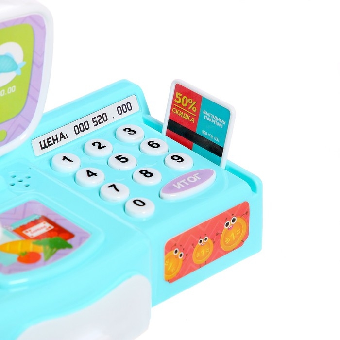 Касса «Мой магазин» Касса «Мой магазин»