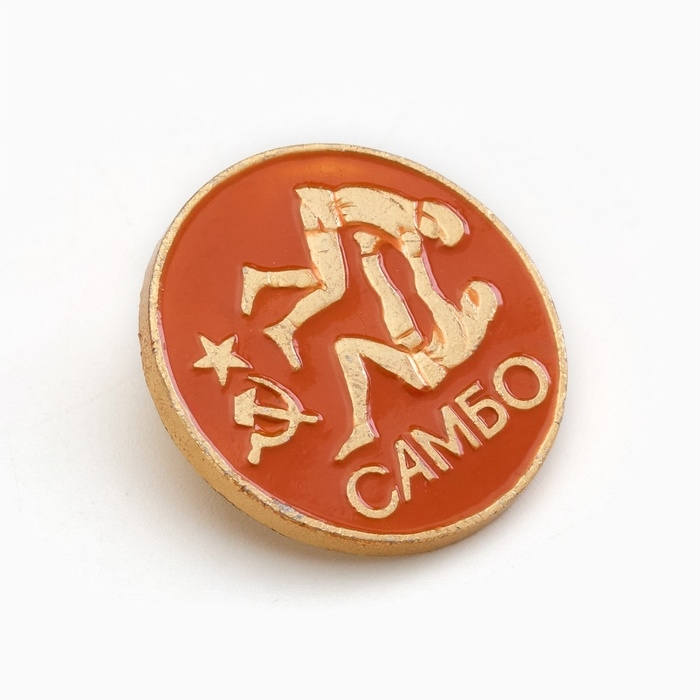 Значок СССР Значок СССР "Федерация самбо"