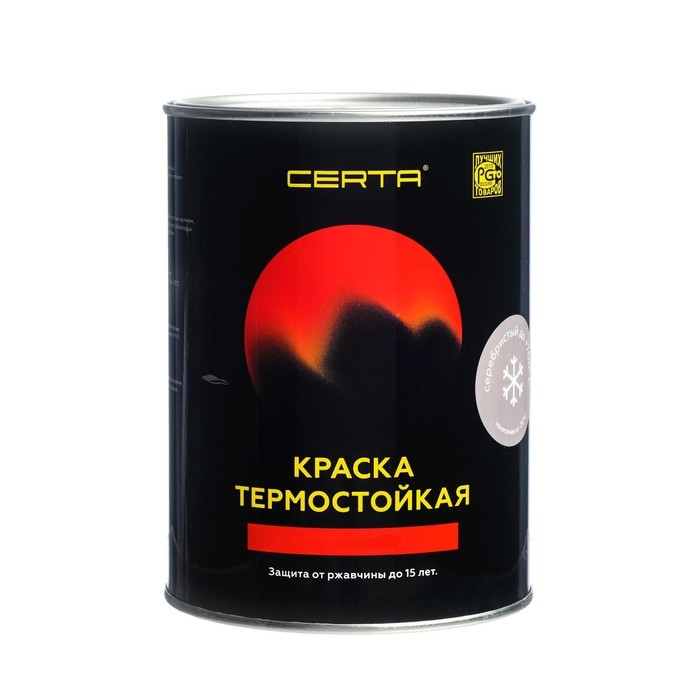 Эмаль термостойкая «Церта», ж/б, до 650 °С, 0,8 кг, серебристая Эмаль термостойкая «Церта», ж/б, до 650 °С, 0,8 кг, серебристая