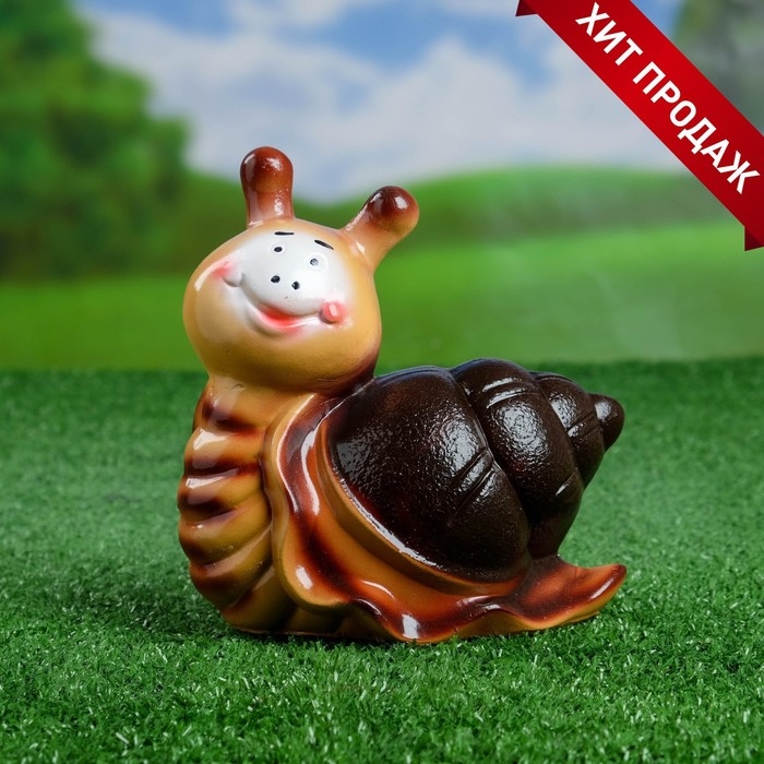 Садовая фигура  Садовая фигура "Улитка Улыбка"  17х16х8см