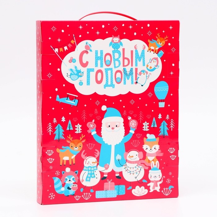 Новый год. Подарочная коробка новогодняя Волшебные истории 25,4х2,6х32 23 х 10 х 22 см. Новый год. Подарочная коробка новогодняя Волшебные истории 25,4х2,6х32 23 х 10 х 22 см.