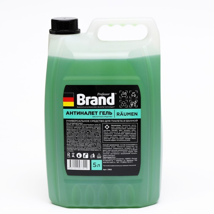 Универсальное кислотное средство Brand  Универсальное кислотное средство Brand "Антиналёт гель" для туалета и ванной 5 л