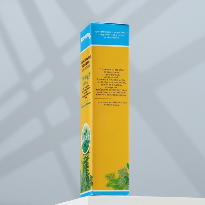 Мини удобрение  Мини удобрение "Унифлор-аква 7" для аквариумных растений, нейтр. 100 мл