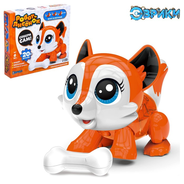 Робот «Лисёнок» Эврики, электронный конструктор, интерактивный: сенсорный, на батарейках, 20 деталей Робот «Лисёнок» Эврики, электронный конструктор, интерактивный: сенсорный, на батарейках, 20 деталей