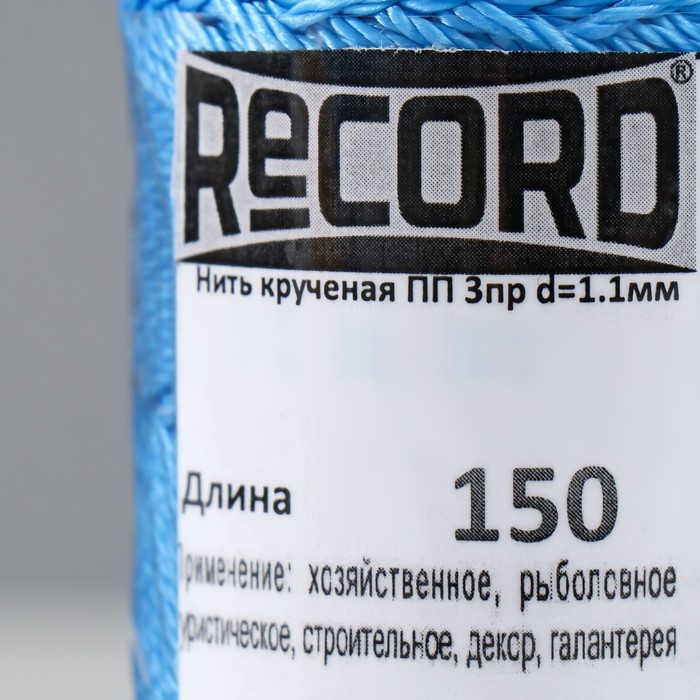 Нить кручёная 3-х прядная полипропиленовая, d=1,1 мм 150 м (набор 3 шт. жел,зел,син) Нить кручёная 3-х прядная полипропиленовая, d=1,1 мм 150 м (набор 3 шт. жел,зел,син)