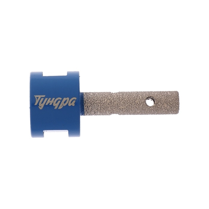 Фреза алмазная цилиндрическая ТУНДРА, по камню, кафелю и керамограниту, 10 х 40 мм, М14 Фреза алмазная цилиндрическая ТУНДРА, по камню, кафелю и керамограниту, 10 х 40 мм, М14