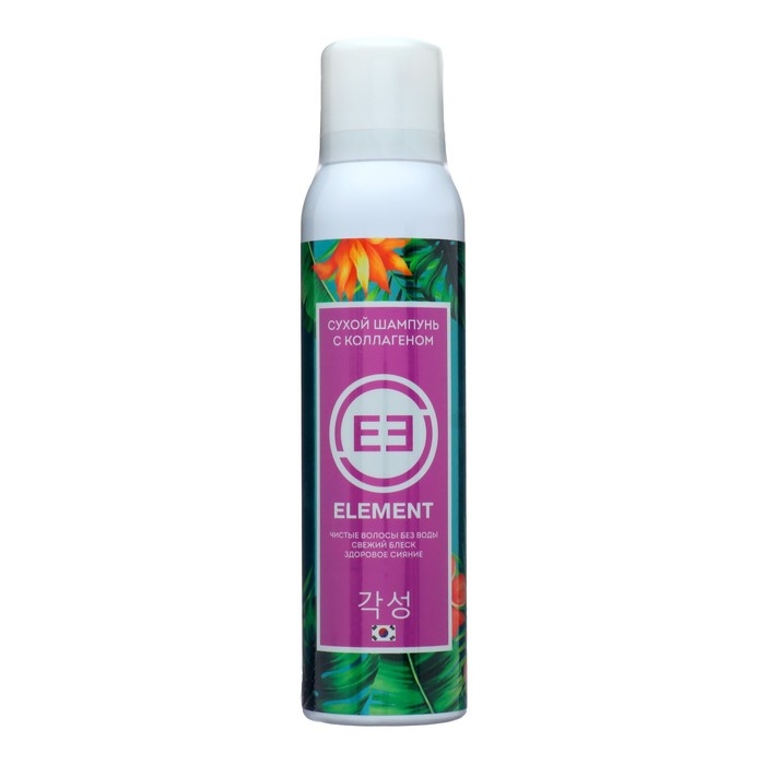 Сухой шампунь Element с коллагеном, 200 мл Сухой шампунь Element с коллагеном, 200 мл