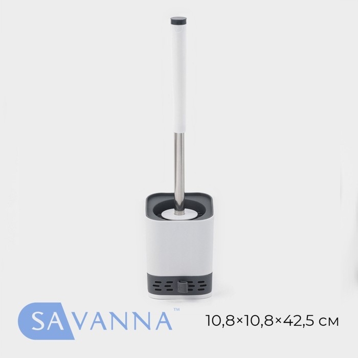 Ёршик для унитаза силиконовый SAVANNA, 10,8×42,5 см, цвет серый